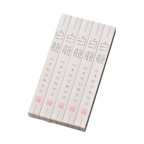白髪 | 三輪山本 手延べそうめん公式オンラインショップ