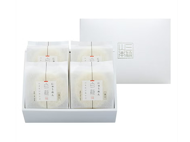 白龍にゅうめん