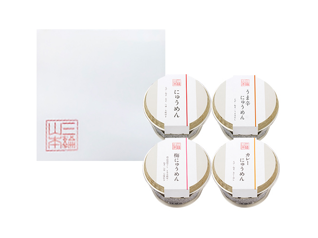 にゅうめんシリーズ カップタイプ