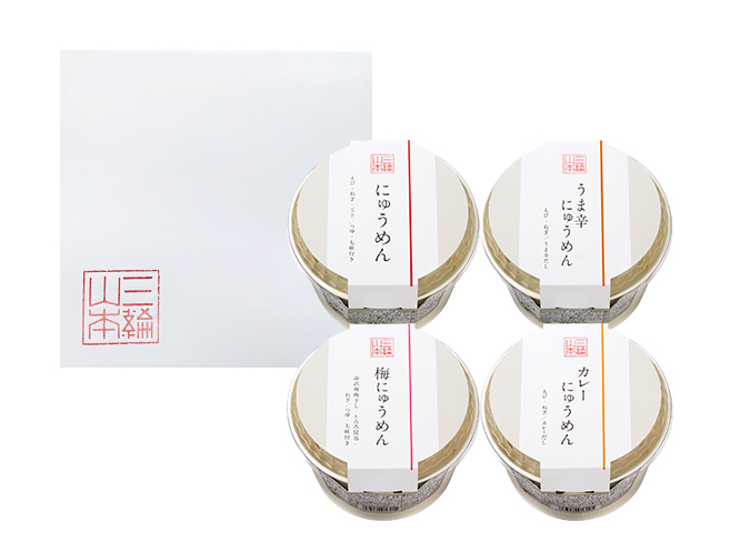 にゅうめんシリーズ カップタイプ