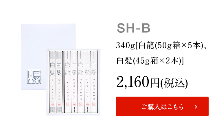 は*な様 白線流し　3枚セット Z-DRAGON】 71300 製品制電ジャンパー [秋冬]通販ページ│自重堂＜公式