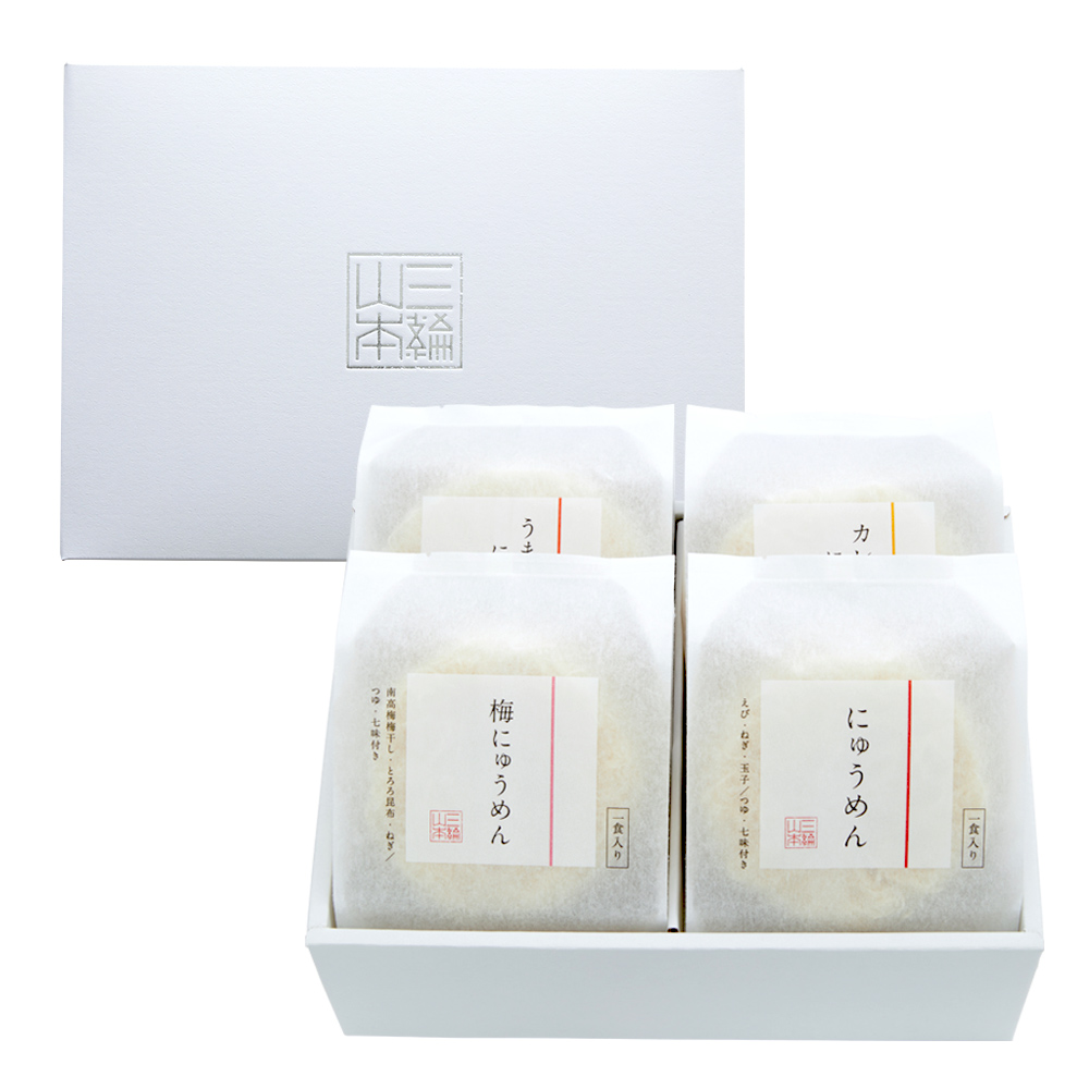 簡単調理「にゅうめん詰合せ」｜ギフト・贈答用｜三輪山本公式