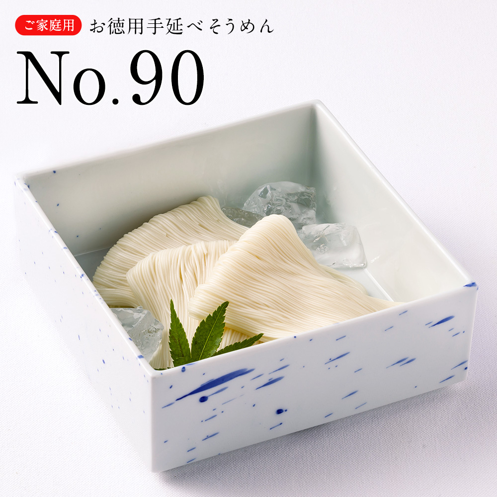 Hahyeem / Silence, Pain EP, DIVINE 3枚セット Triskel Incense Sticks – The Harmony Store