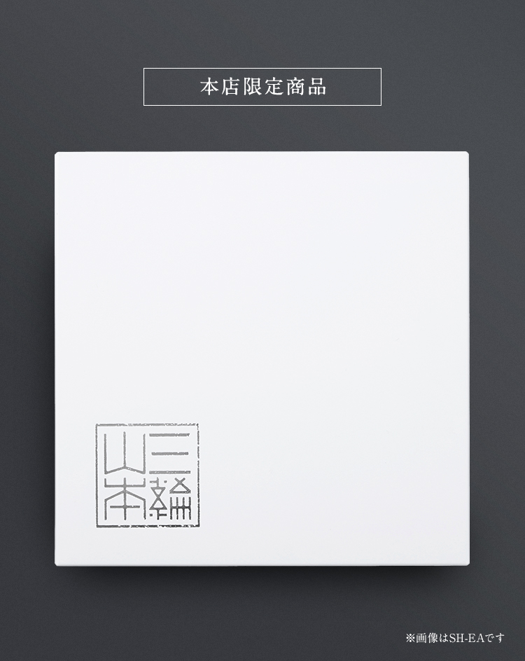 白龍・白髪詰合せ (SH-EA) | 三輪山本 手延べそうめん公式オンライン
