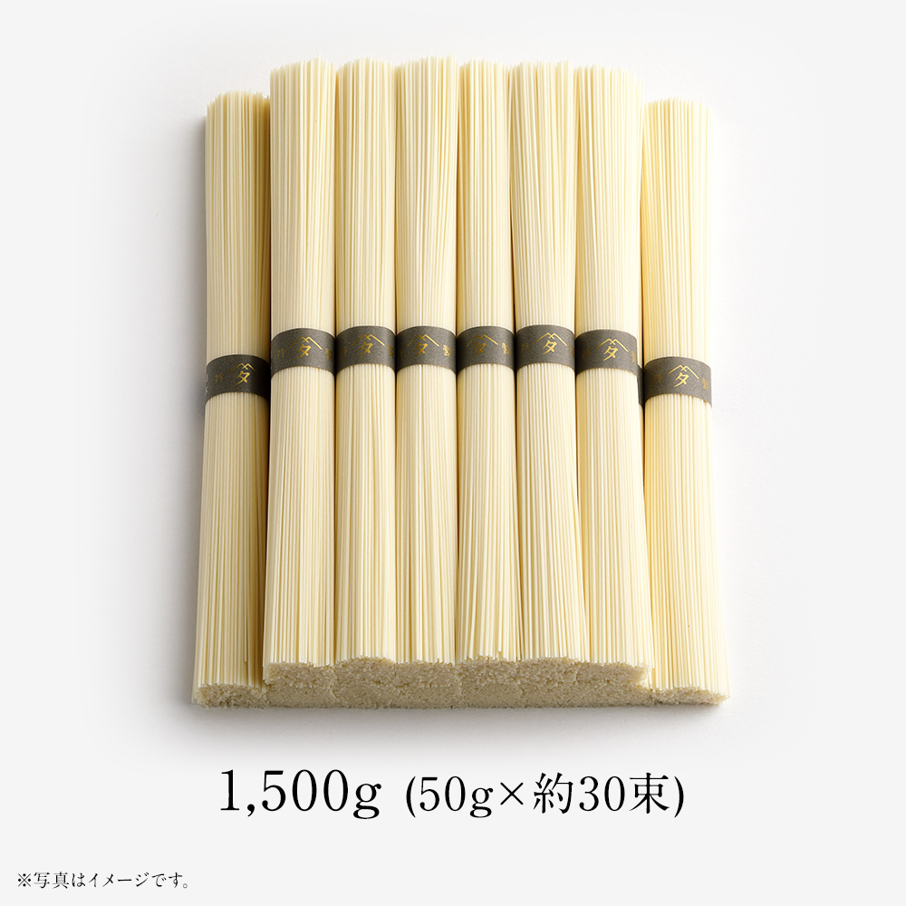 素麺つゆ詰合せ (AR-90-T)