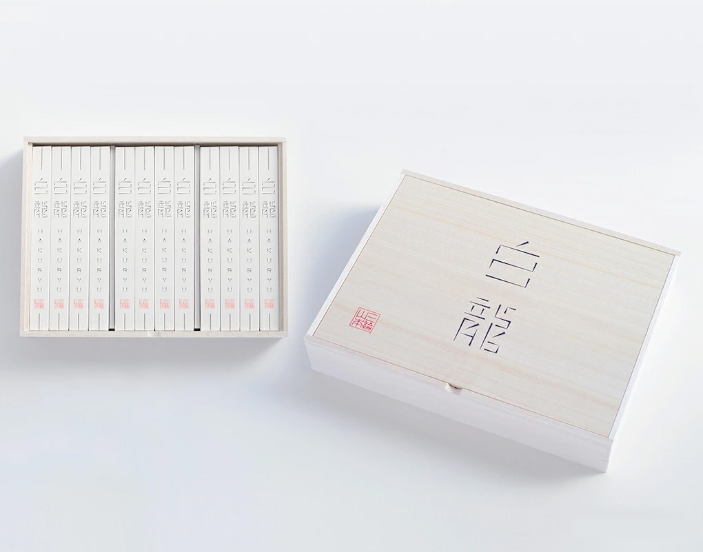 2017年パッケージを一新