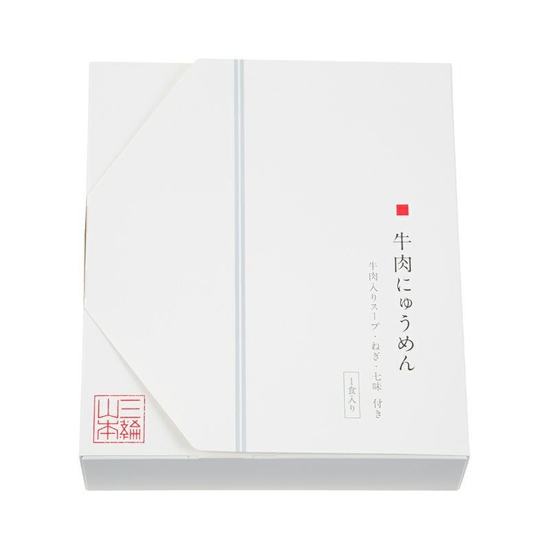 うす甘納豆 ブランデー風味 (KNZ-3)【のし・包装不可】 | 三輪山本 手