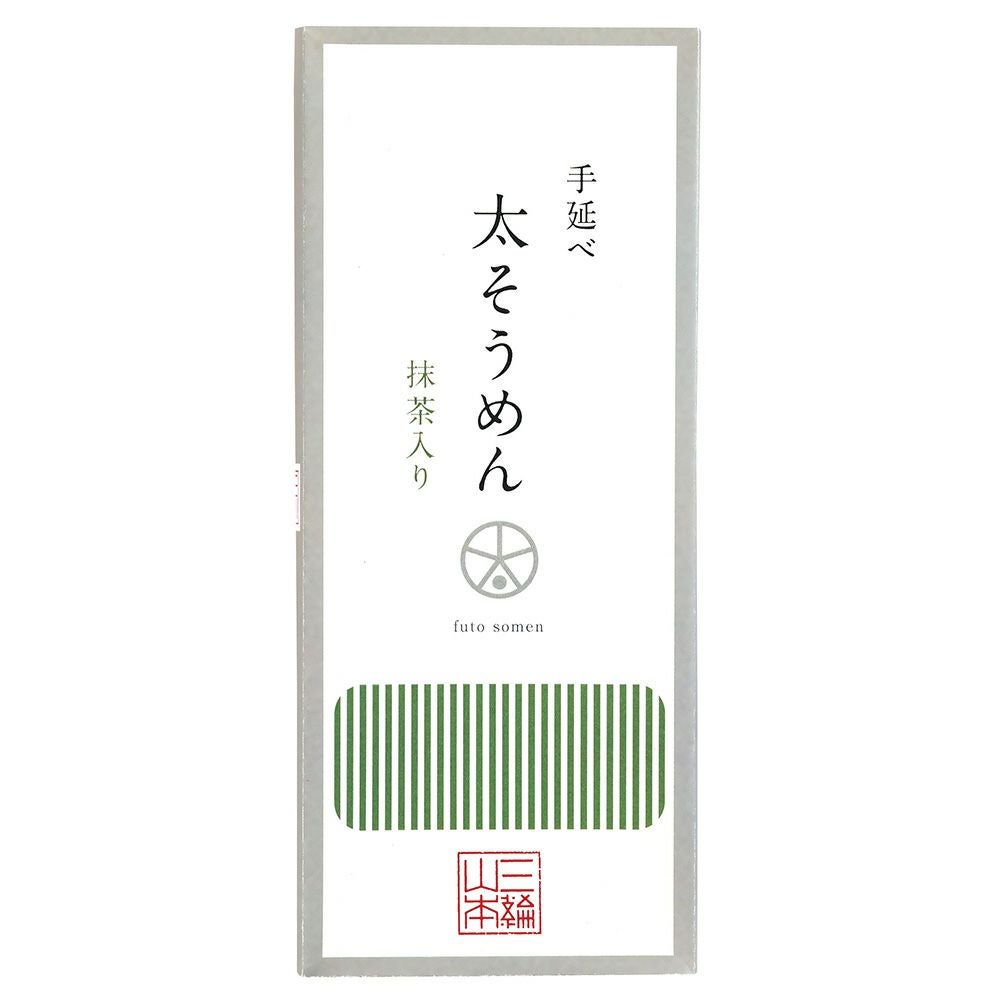 極細手延べそうめん「白龍」｜自宅・家庭用｜三輪山本公式通販