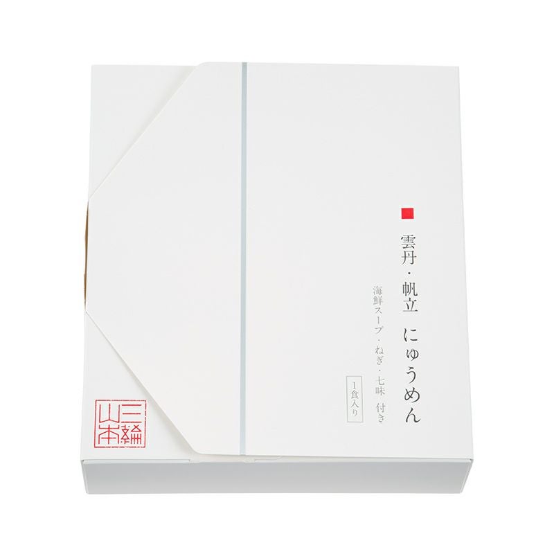 手提げ袋 | 三輪山本 手延べそうめん公式オンラインショップ