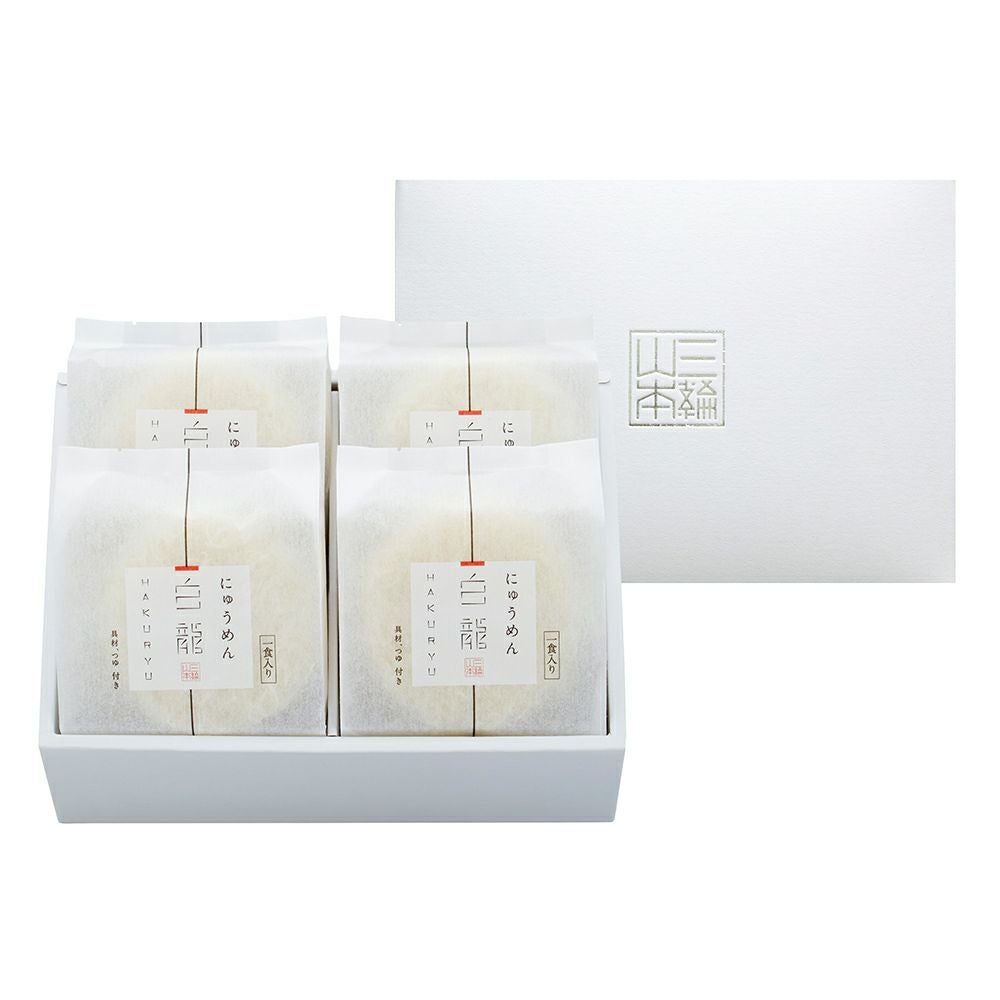 白龍にゅうめん (CH-4A) | 三輪山本 手延べそうめん公式オンラインショップ