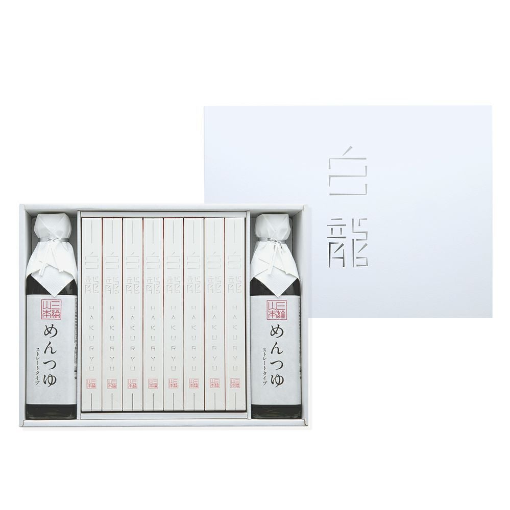 送料無料（ネット限定 ）】白龍・つゆ詰合せ (MH-E) | 三輪山本 手延べ