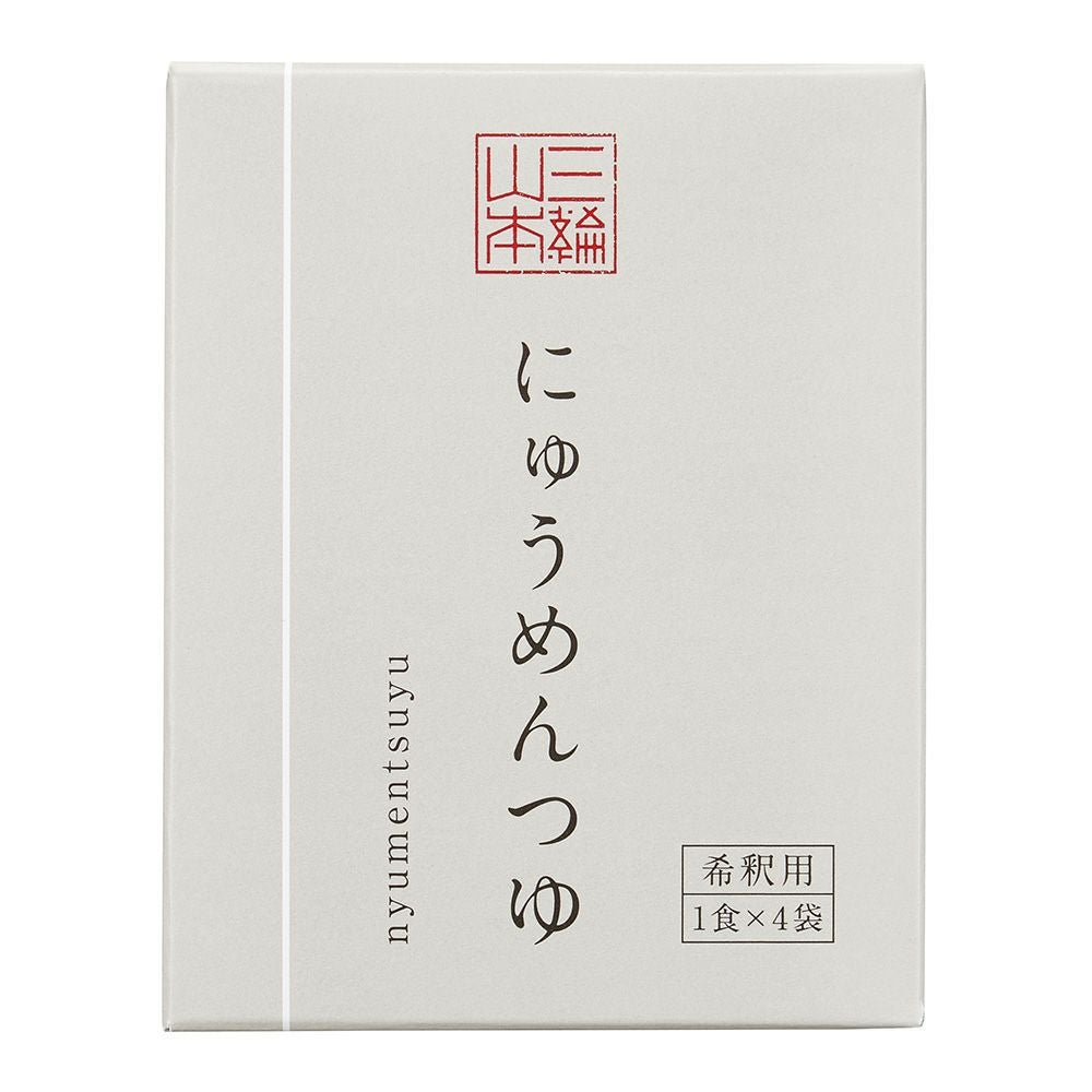 にゅうめんつゆ (希釈用) (PC-5S)【のし・包装不可】 | 三輪山本 手