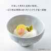 調理写真