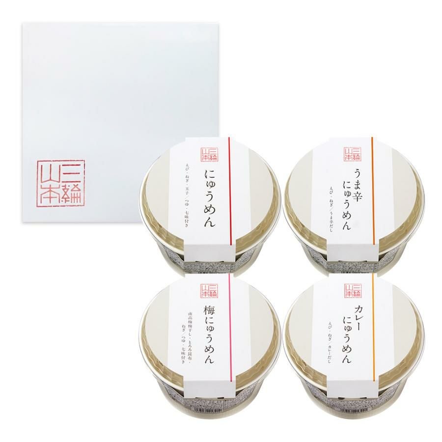 にゅうめんシリーズ カップタイプ