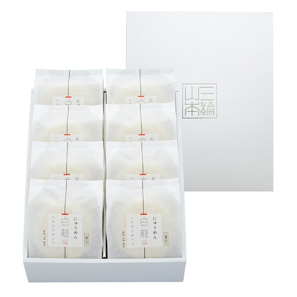 白龍にゅうめん (CH-8A) | 三輪山本 手延べそうめん公式オンラインショップ