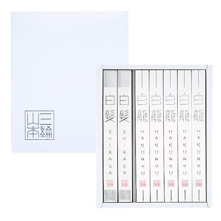 白龍・白髪詰合せ (SH-B) | 三輪山本 手延べそうめん公式オンライン