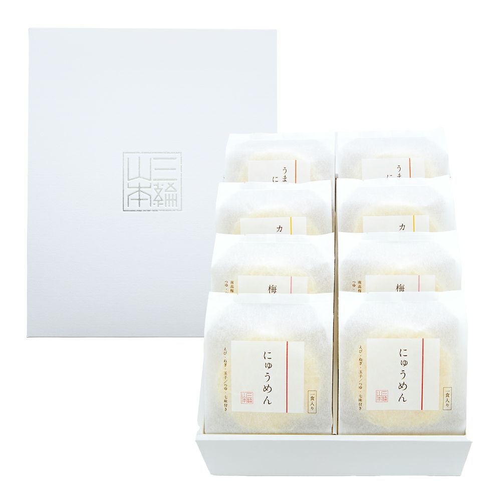 にゅうめん詰合せ (CN-8C)