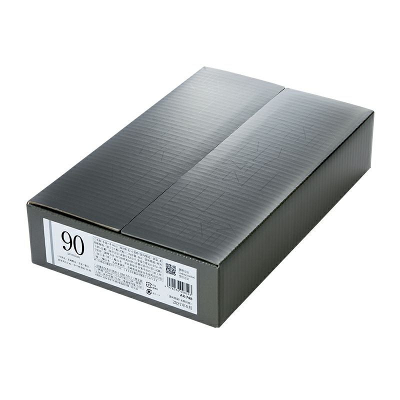 No.90プレミアム1年熟成 (3kg) (AR-74B)【のし・包装不可】 | 三輪山本